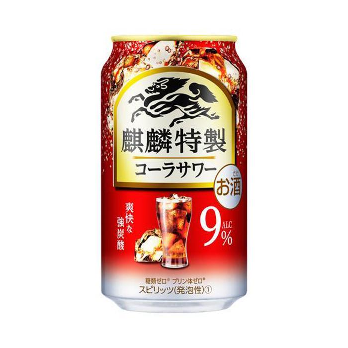 32位! 口コミ数「0件」評価「0」キリン 麒麟特製コーラサワー Alc.9％ 350ml×24本　【 お酒 アルコール アルコール飲料 晩酌 家飲み 宅飲み 飲み会 集まり ･･･ 