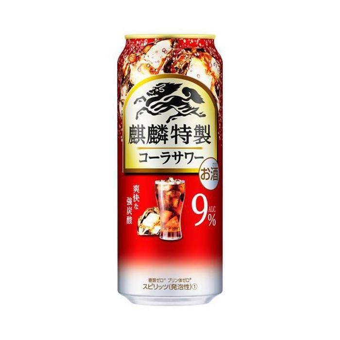 13位! 口コミ数「0件」評価「0」キリン 麒麟特製コーラサワー Alc.9％ 500ml×48本　【 お酒 アルコール アルコール飲料 晩酌 家飲み 宅飲み 飲み会 集まり ･･･ 