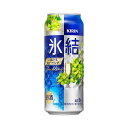 9位! 口コミ数「0件」評価「0」【12ヵ月定期便】キリン 氷結シャルドネスパークリング 500ml×24本　【定期便・ お酒 アルコール アルコール飲料 晩酌 家飲み 宅飲･･･ 