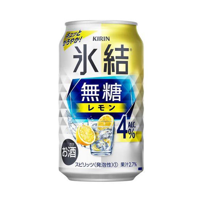 【ふるさと納税】【12ヵ月定期便】キリン 氷結無糖レモン Alc.4％ 350ml×24本　【定期便・ お酒 アルコール アルコール飲料 晩酌 家飲み 宅飲み 飲み会 集まり バーベキュー BBQ イベント 飲み物 柑橘系 】