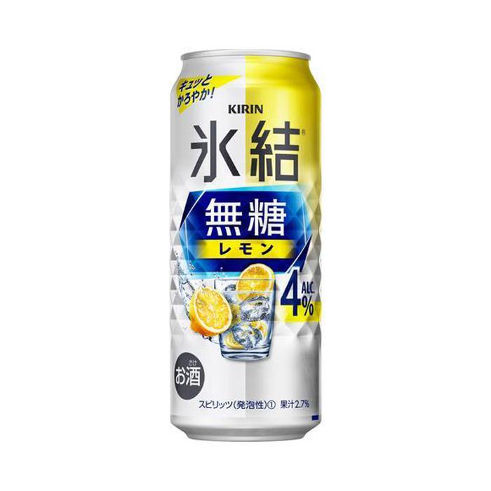 20位! 口コミ数「0件」評価「0」【6ヵ月定期便】キリン 氷結無糖レモン Alc.4％ 500ml×24本　【定期便・ お酒 アルコール アルコール飲料 晩酌 家飲み 宅飲み･･･ 