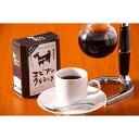 15位! 口コミ数「0件」評価「0」かんたんドリップコーヒー エビアンクラシック 8g×15袋　【飲料・珈琲・コーヒー・ドリップコーヒー】