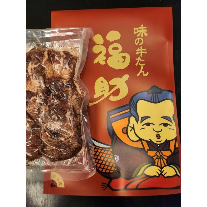 牛たん（塩味）200g　