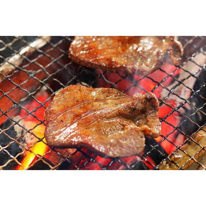 【ふるさと納税】肉澤の牛タン塩味(真空パック)500g(250g×2パック)