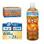 【ふるさと納税】伊藤園 健康ミネラル麦茶 650ml×24本/2L×6本/定期便あり【お~いお茶 ケース ソフトドリンク まとめ買い 常備 備蓄】 | お茶 旨み 渋み うまみ スッキリ 日本茶 国産 おいしい 飲みきり お手軽 お徳用 お出掛け ペットボトル 箱買い 6,000円