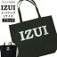 【ふるさと納税】仙台弁「 IZUI トートバッグ 」ブラック【衣料 ファッション 人気 おすすめ 】 | 衣料 ファッション かばん カバン 鞄 トート 人気 おすすめ 送料無料 19,000円
