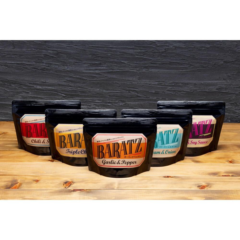 【ふるさと納税】海苔とナッツの濃厚おつまみBARATZ(バラッツ) ガーリックペッパー・旨辛ごま油・3種のチーズ・バターしょうゆ・サワークリーム&オニオン 各8...