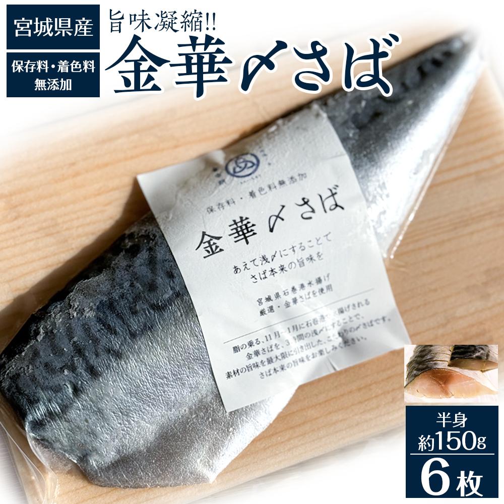 ڤդ뤵Ǽǡۻ̣Ž̡ڡСд¸忧̵źáˤäפ150gx6ѥåڵ 建  ͵   |...