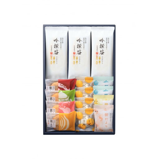 【ふるさと納税】阿部蒲鉾店 笹かまぼこ詰合せ AF-3【練り物 魚介類 水産 食品】 | 食品 加工食品 人気 おすすめ 送料無料 【ふるさと納税】阿部蒲鉾店 笹かまぼこ詰合せ AF-3【練り物 魚介類 水産 食品】 | 食品 加工食品 人気 おすすめ 送料無料