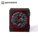 【ふるさと納税】仙台箪笥 壱番 木地呂塗【伝統 工芸品 グッドデザイン賞 タンス たんす 和タンス 仙台】 | インテリア ファニチャー