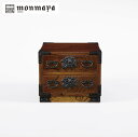 【ふるさと納税】仙台箪笥 二つ抽 拭き漆【伝統 工芸品 グッドデザイン賞 タンス たんす 和タンス 仙台】 | インテリア ファニチャー