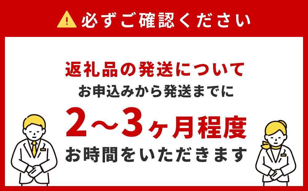 【ふるさと納税】缶詰 さば缶詰 味噌煮 水煮 12缶～24缶 サバ缶 鯖缶 さば缶 鯖 味噌 国産 常温 長期保管 ローリングストック 備蓄 宮城県 石巻市