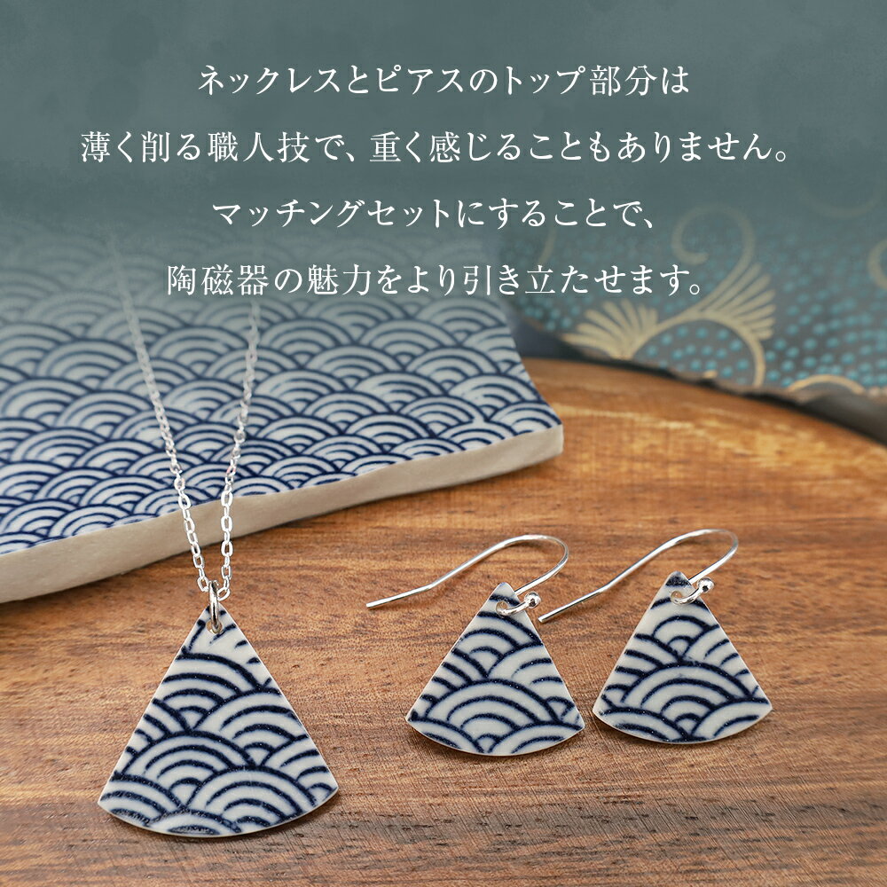 宮城県石巻市の画像3