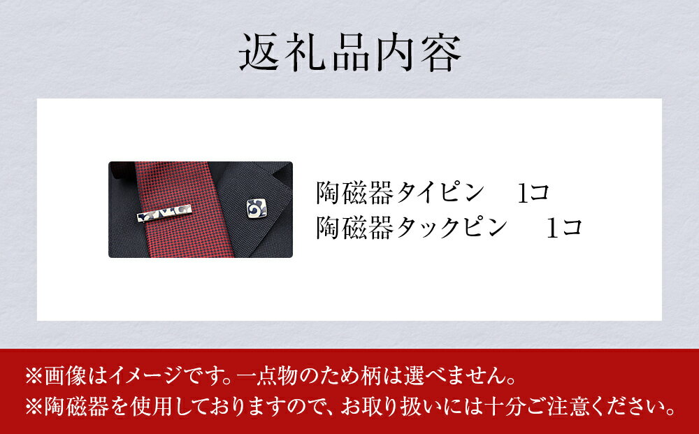 宮城県石巻市の画像3
