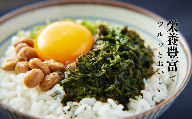 【ふるさと納税】宮城県産 冷凍 生食用 あかもく（ぎばさ）1.5kg（100g×15）石巻 小分け ねばねば とろとろ 冷凍 海藻 宮城県 石巻市 2