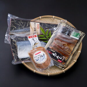 【ふるさと納税】港町の〆さば、穴子、塩辛セットが大人気返礼品になっている理由とは ふるさと納税 人気 返礼品 ランキング