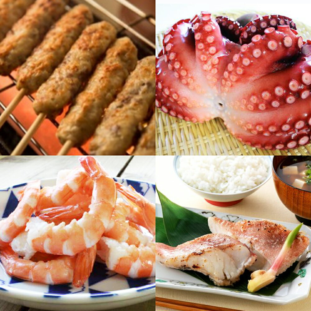 【ふるさと納税】海の幸セット 牛タン入つくね タコ えび 赤魚粕漬け 冷凍 宮城県 石巻市のサムネイル