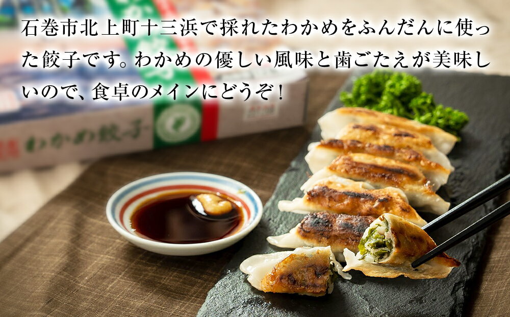 MIE ドゥルイ オーガニック粒マスタード 180g×6本。マスタードシードとアップルビネガーが絶妙なバランス。伝統的製法で作られたマスタード。原材料有機リンゴ酢、有機からし種、塩