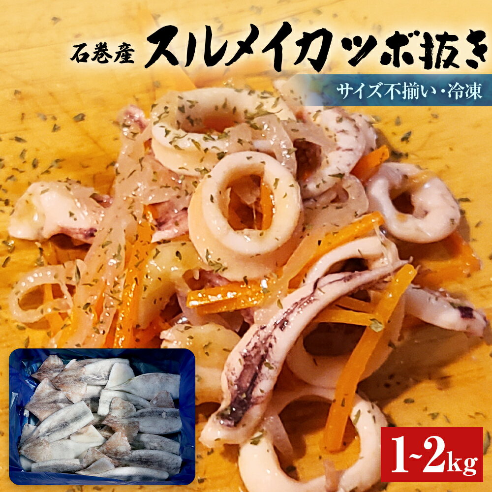 ڤդ뤵ǼǡдԻᥤĥȴ1kg / 2kg   ᥤ ĥȴ Ȥ ޥ Х · Ǯ ...