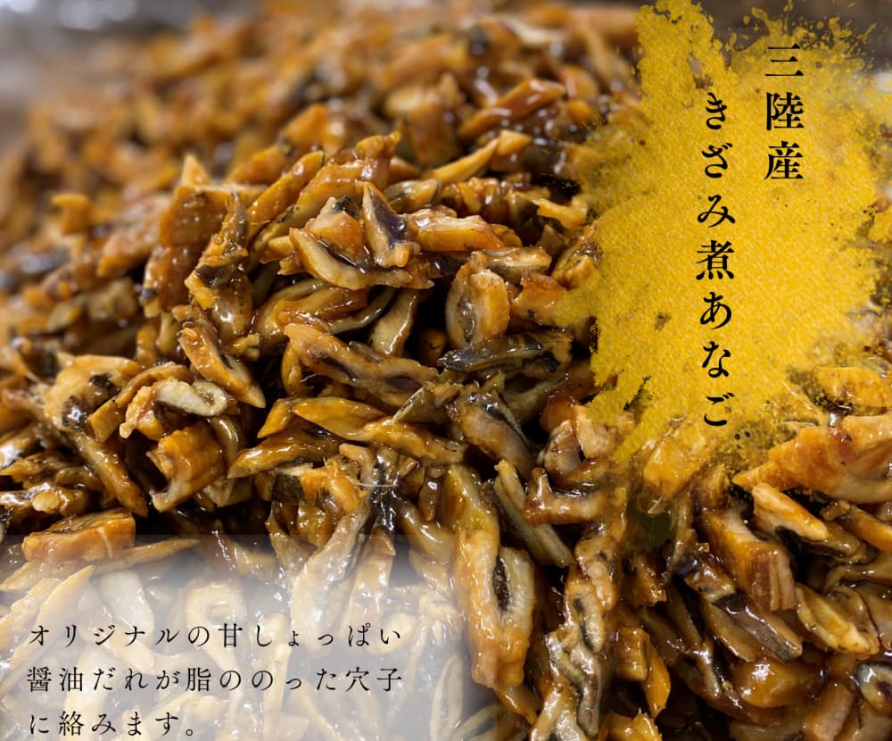 味付け数の子【献上御寿味付】500g★井原水産謹製板前の味中サイズ【パッケージ変わりました】かずのこ カズノコ 数の子 卵 北海道 ギフト 贈り物 プレゼント ランキング 海産物 水産物