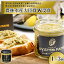 【ふるさと納税】牡蠣 宮城県産 OYSTER PATE オイスターパテ (120g) 1個 2個 3個 <TVで紹介されました> 株式会社ヤマナカ 冷凍 牡蠣 かき かきパテ 牡蠣のパテ カキ パンのお供 おつまみ 農林水産大臣賞受賞 石巻 オイスター カキパテ 取り寄せ グルメ 人気 宮城県 石巻市 7,000円