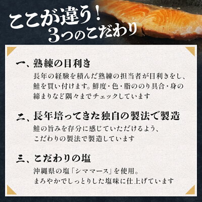 【ふるさと納税】訳あり 銀鮭 切り身《配送回数 / 内容量が選べる》 1kg 2kg 3kg 配送回数1-6回 定期便 毎月発送 定期 宮城東洋 規格外 不揃い 冷凍 鮭 さけ サケ 切身 切り身 鮭切身 塩鮭 家庭用 訳アリ サーモン 魚 海鮮 お弁当 おかず 惣菜 石巻 宮城 石巻市 宮城県 - Image 3