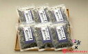 【ふるさと納税】 高島屋選定品 無添加の海苔かつおふりかけ 塩竈市 塩釜市