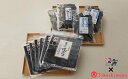 【ふるさと納税】 高島屋選定品 塩竈海苔三昧<海苔製品3種セット>