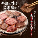 宮城県塩竈市の画像3