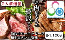 商品画像3