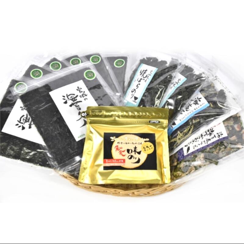 【ふるさと納税】海苔のソムリエ厳選の海苔海藻5種詰合せ JAL国内線ファーストクラス 機内食 使用 のり 味のり 味海苔 三陸 宮城県 宮城 塩竈市 塩釜市 みそ汁 味噌汁 寿司 詰め合わせ おつまみ ふりかけ