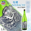 商品画像3