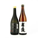 12位! 口コミ数「0件」評価「0」相原酒店　蔵の華 純米大吟醸 浦霞・阿部勘 大吟醸　各720ml　【04203-0820】