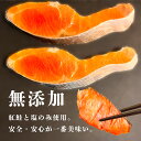 宮城県塩竈市の画像2