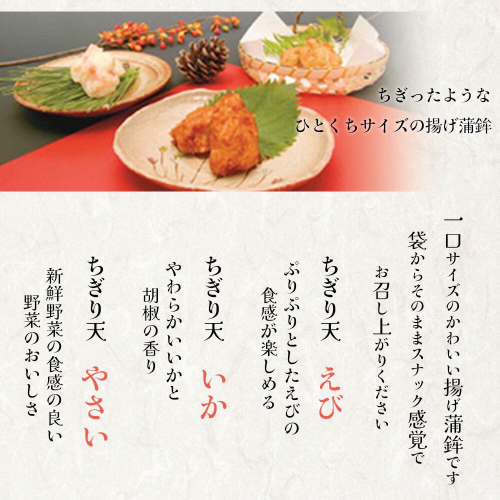 宮城県塩竈市の画像2