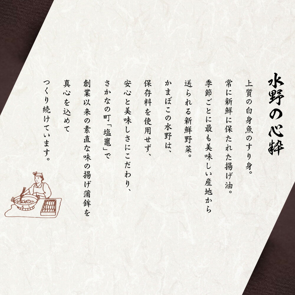 宮城県塩竈市の画像3