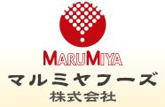 【ふるさと納税】 塩竈の藻塩仕込　たらこ・辛子明太子詰合せ｜冷凍 たらこ 明太子 詰合せ タラコ パスタ 人気 おにぎり アレンジ レシピ 塩竈市 塩釜市 宮城県 マルミヤフーズ