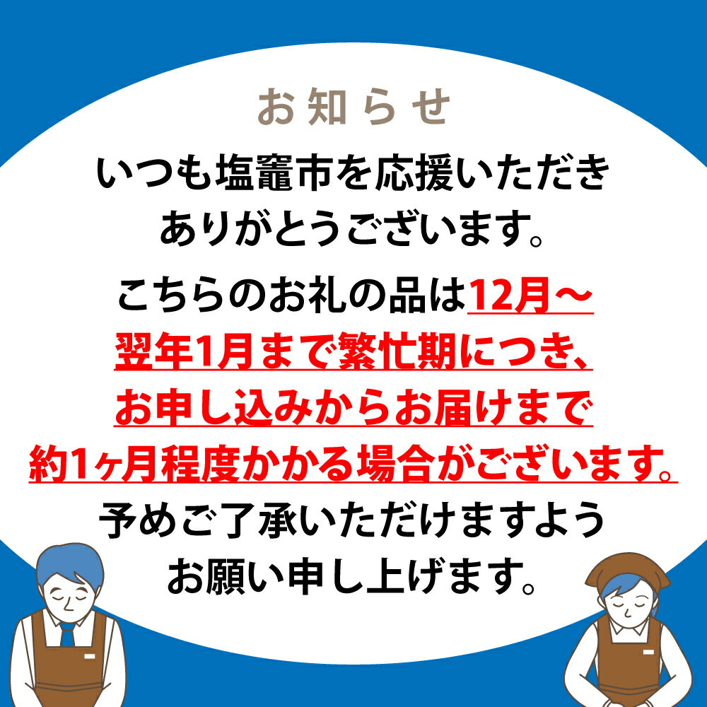 【ふるさと納税】ワンタン 30個 (約210g) 肉 こだわり 本格 味の匠 わんたん 冷凍 簡単 中華 冷凍食品 スープ 焼きワンタン お試し お取り寄せ 国産 宮城県 塩竈市 塩釜市 ギフト