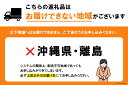 【ふるさと納税】気仙沼ふかひれ濃縮スープ 6袋 化粧箱入 (広東風・四川風 各3袋) [阿部長商店 宮城県 気仙沼市 20562467] フカヒレ ふかひれ ふかひれスープ 中華 スープ レトルト 手軽 常温保存 2