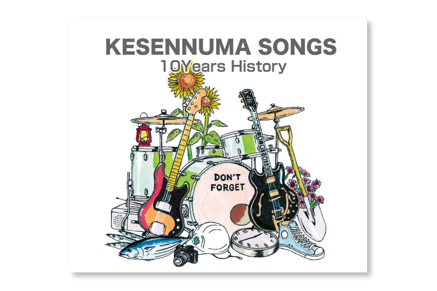 【ふるさと納税】【コンピレーションCDアルバム】KESENNUMA SONGS～復興の音魂～10Years History [KESENNUMA SONGS 実行委員会 宮城県 気仙沼市 20562228]