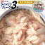 ڤդ뤵Ǽǡ۴̵ 饤ȥĥʥե졼 ʤ 70g3 ĥʴ ߥ䥫 ʰ [»ʪ ܾ븩 » 20562322]