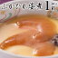 ڤդ뤵ǼǡۤդҤ Ѽѡ1˥ߥ˥ 3  150g [ ϾŹ ܾ븩 » 20560089] եҥ  