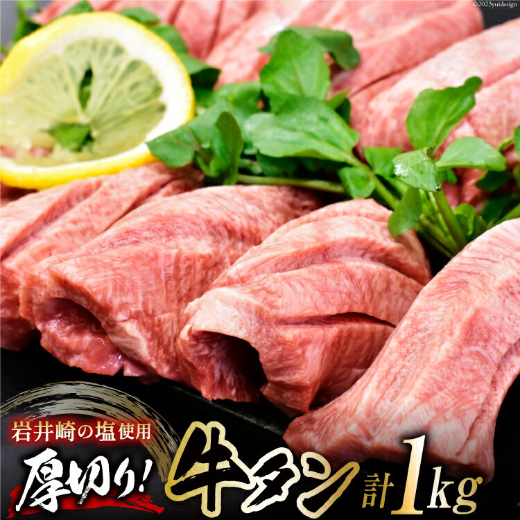 ڤդ뤵Ǽǡ۵Φα ̣դ ڤ󥹥饤 1kg(500g2P) [餯Ź ܾ븩 » 20562309]          