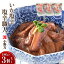 ڤդ뤵Ǽǡ۾  ɿ 180g 3ĥå [ ܾ븩 » 20562476]       ¢ κ Ĥޤ ӤΤ ̣