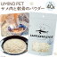 ڤդ뤵ǼǡUMINO PET Υѥ 40g / ϾŹ / ܾ븩 » [20562068] ڥåȥա ɥåա    ڥå   ȥåԥ  㡼    