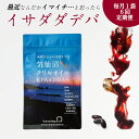 12位! 口コミ数「0件」評価「0」【6ヶ月定期便】気仙沼 クリルオイル 1袋（120粒）×6回 計6袋 [KESEMO MARINUS 宮城県 気仙沼市 20562902]