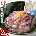 yӂ邳Ɣ[Łz얜 ЁiԂj 2kg (1kg~2p) Ⓚ yт̂ɁA̍Ɂz[얜 {錧 Cs 20562914]  CJ G  ܂ ܂ 