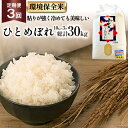 全国お取り寄せグルメ宮城食品全体No.81