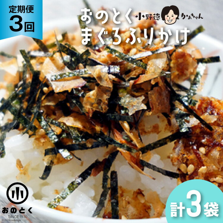 ڤդ뤵Ǽǡ3  ΤȤ ޤդ꤫ 1 [ ܾ븩 » 20564958] ʪ ˤ  դ...