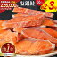 ڤդ뤵Ǽǡ  ڿ ̤٤ [ܾ ܾ븩 » 20562683]   ʳ ·   ڿ 㥱 ڤ      ٱ  2kg 3kg 